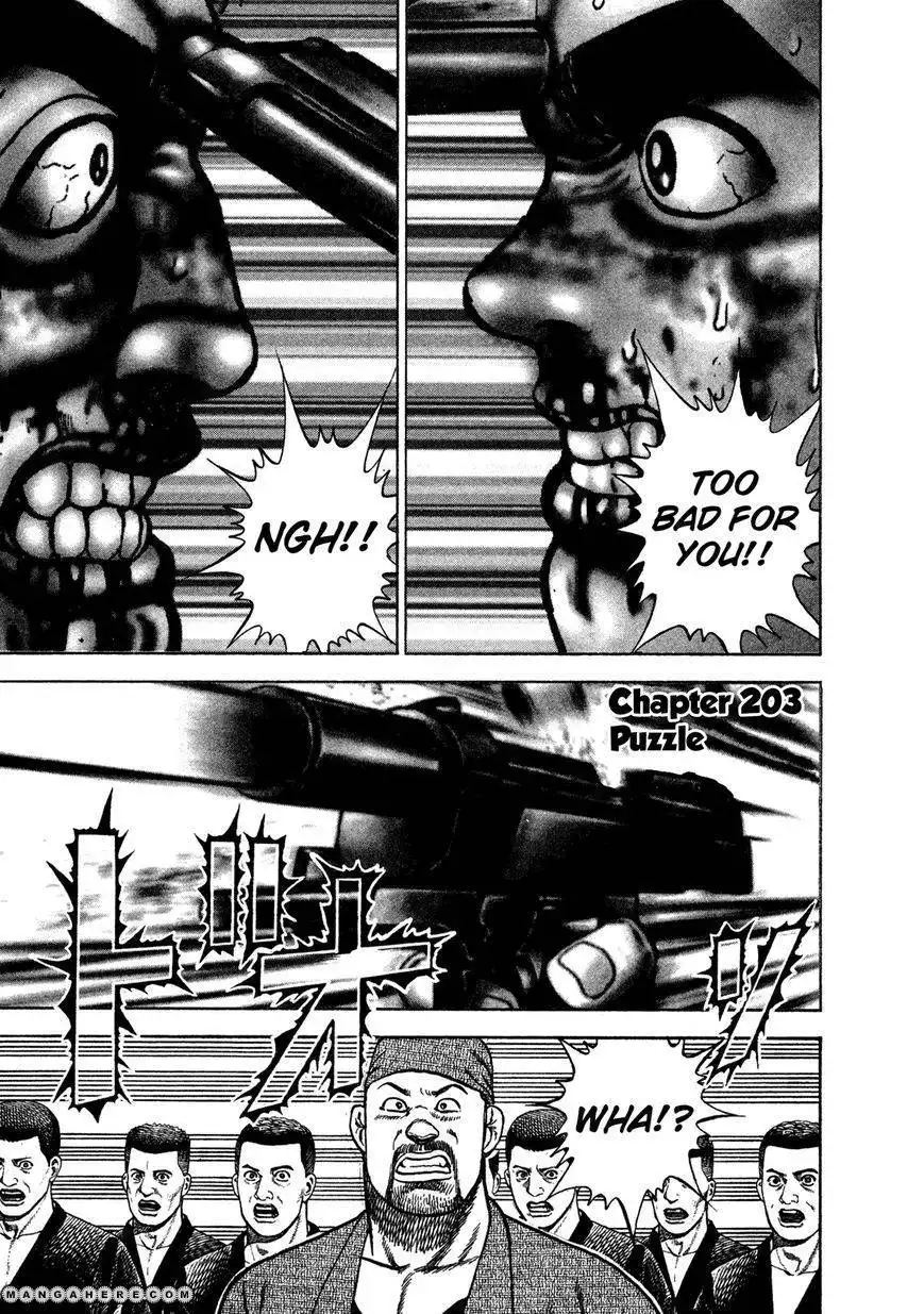 Koukou Tekkenden Tough Chapter 202 23